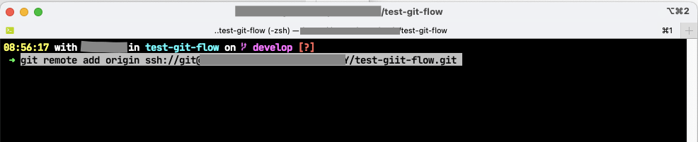 SSH-Verbindung nutzen